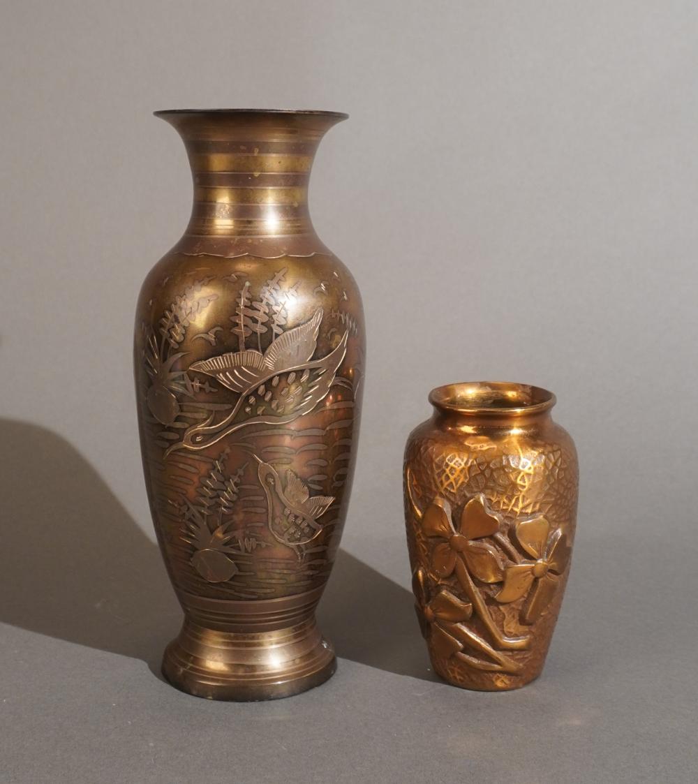 Two Chinese Mixed Metal Vases, H of taller: 11 in. (27.9 cm.)