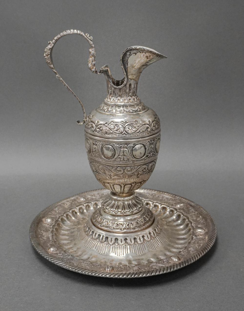 Egyptian Repousse Silver Ew... image