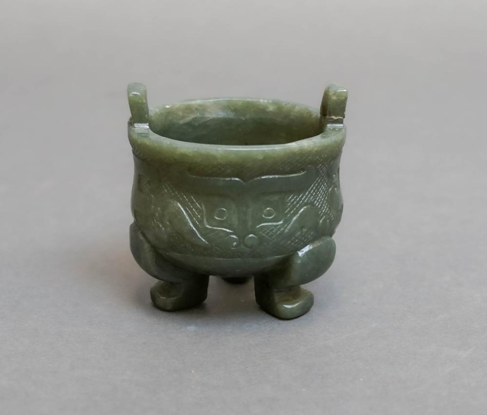 Chinese Carved Green Hardstone Censer, Height: 3 in. (7.6 cm.)